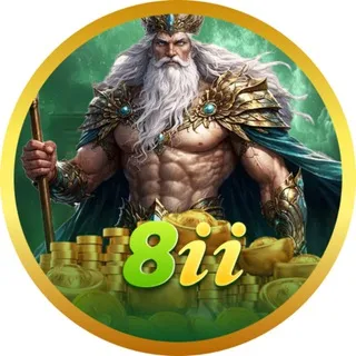 8ii
